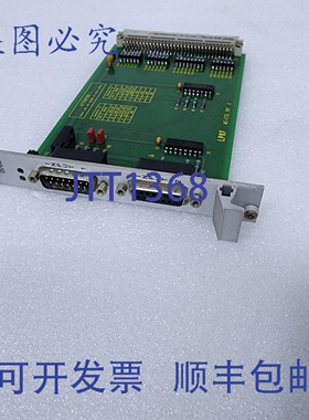 原装供应LPKF MS-ETEL 991 板
