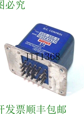 原装供应二手MECHOHM 959-588-6 DC 控制 9595886