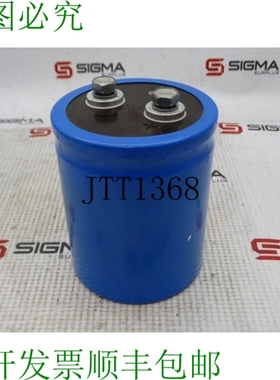 原装供应120640-7 服务员