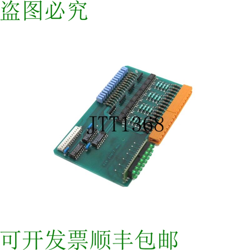 原装供应二手BUR E116/7电路板MCE16A-0 E1167