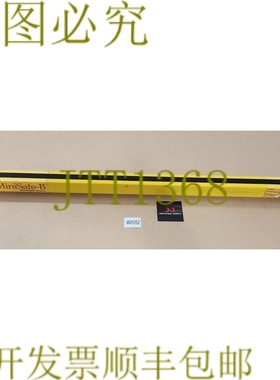 原装供应STI MS4324BR MiniSafe-B 灯幕接收器 42672-0240 + ！