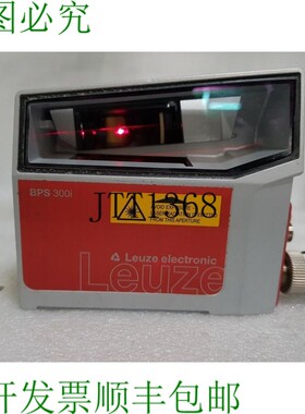 原装供应Leuze 条码扫描仪 BPS 307i SM 100 D 部件编号 50125678