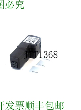原装供应将 SICK FX3-MPL000001 连接至 PLUG 2062775 FX3MPL0000