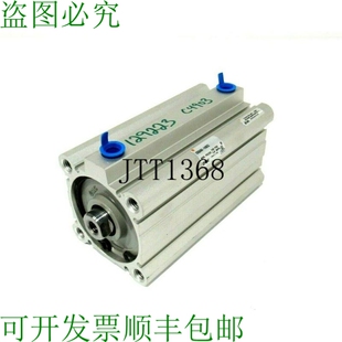 和 原装 Q2A63100DCZ 100DCZ Q2A63 供应替换 SMC