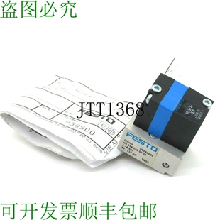 VL3230 原装 盖 TN53352 3.0 供应费斯托