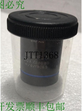 原装供应? 显微镜镜头 MPLANFLN 50X/0.80 BD