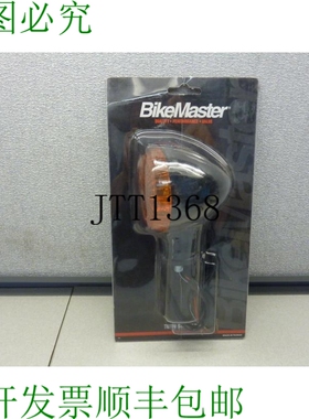 原装供应自行车大师 26-2175 VN 800C/ 1500J 99-00 21872