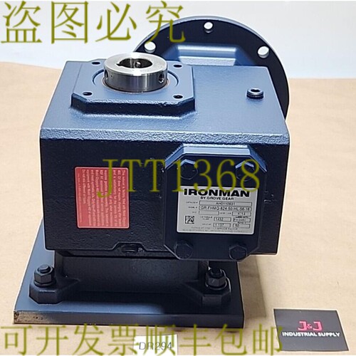 原装供应新  Grove Gear GR-FHMQ-824-50-HL-56-16  50:1 1.137Hp