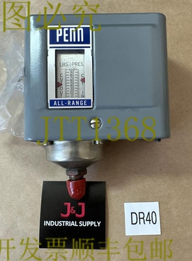 原装供应- Penn 全范围传感器 P70AA-7 单极高压传感器 ????