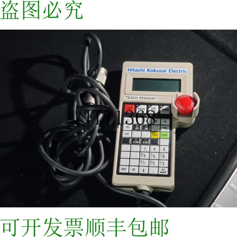 原装供应日立 Kokusai D4EX45734 教材吊坠