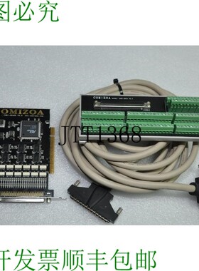 原装供应COMIZOA COMI-SD403 V3.0 机械控制板 & COMI-SDT4 V3.0