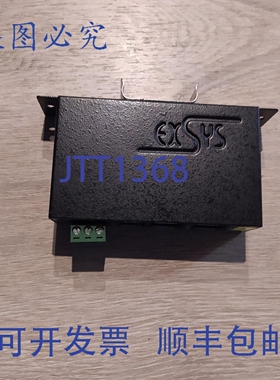 原装供应EXSYS I/O 适配器 EX-1163 HM REV.C