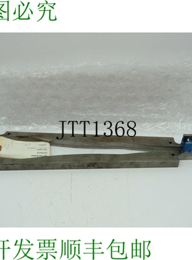 原装供应Elmar C3000XXL 框架套件 2 件套 21