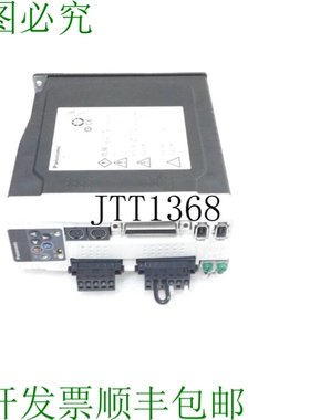 原装供应MDT3520 银色