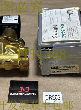 原装供应Parker 73218BN5VN00 Skinner NC 电磁阀 3/4 英寸 NPT 1