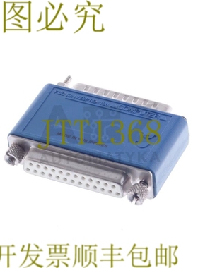 原装供应彩虹哨兵 SUPERPRO 计算机 IVZSPRO1188 SRB08032