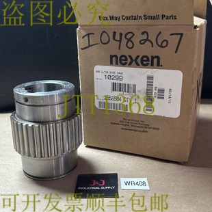 发和???? 耐克森轮毂1.938英寸孔适用于耐克森5H60 原装 供应