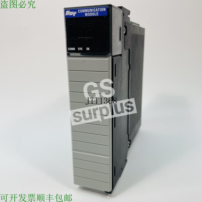原装供应SST SST-ESR2-CLX-RLL ControlLogix 通信模块