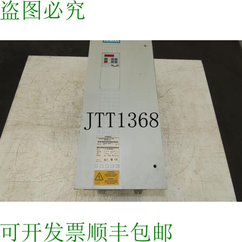 原装供应6SE7027-2ED21-Z Simovert MasterDrive 交流驱动器 37kw