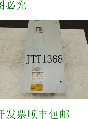 原装供应6SE7027-2ED21-Z Simovert MasterDrive 交流驱动器 37kw