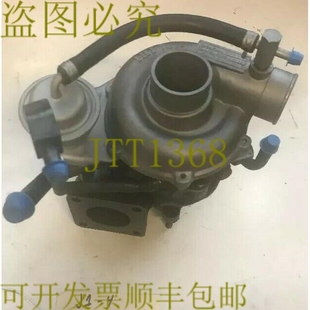 IHI VI55 8704 原装 雪佛兰双子座 ISUZU 1.5L 供应核武器器