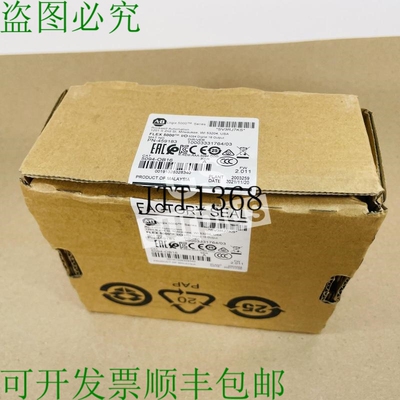 原装供应ALLEN BRADLEY 5094-OB16 /A Flex 5000 I/O 数字 16 输
