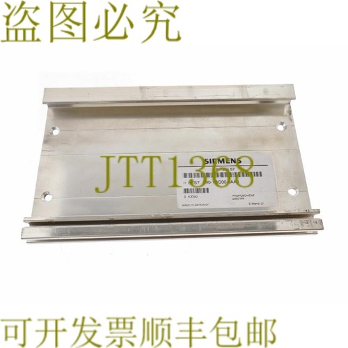 原装供应6ES7 390-1BC00-0AA0 6ES73901BC000AA0 200毫米