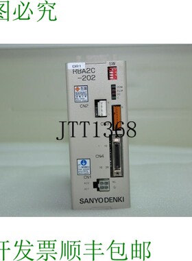 原装供应 DENKI BL SUPER ROBUSTSYN RBA2C-202 球杆