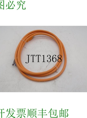 原装供应OPTEX DOL-1205-G02M 6008899 电缆