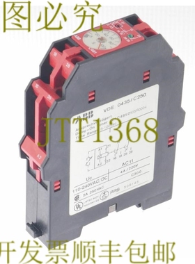 原装供应ABB C461 C461/0105R0004