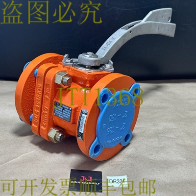 原装供应- XOMOX 2 英寸 CL150 XLB12A PFA 有内衬阀 400°F @ 12