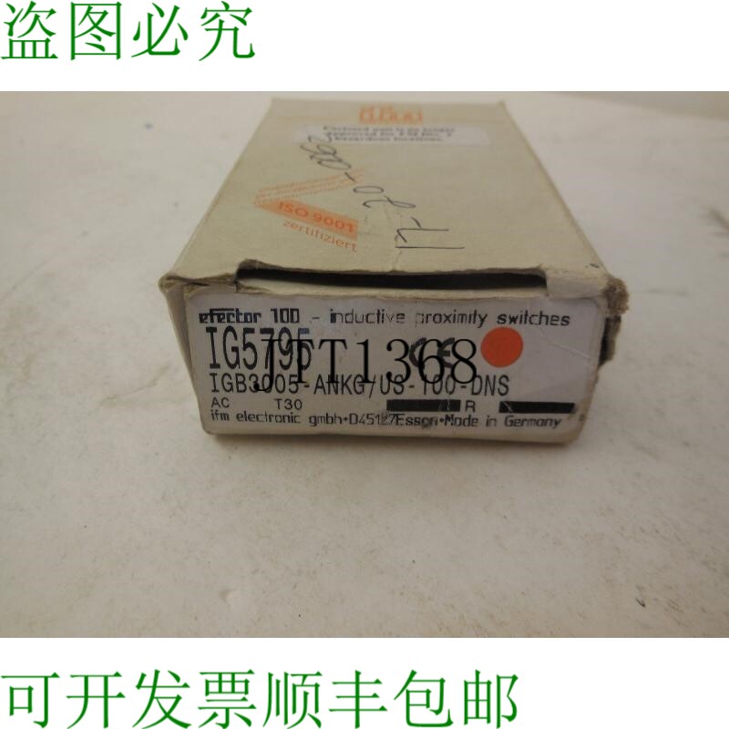 原装供应查看 EFECTOR IG5795 接近视图