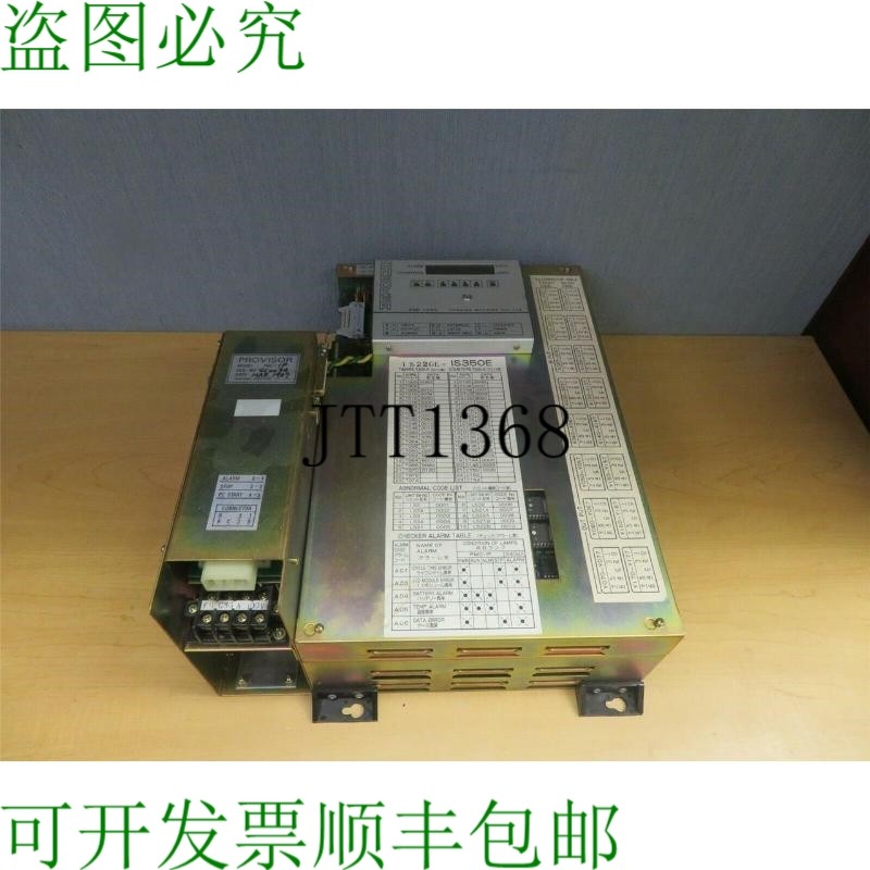 原装供应东芝注射成型控制临时 pmc-1p chk-105s is220e-is350e 1