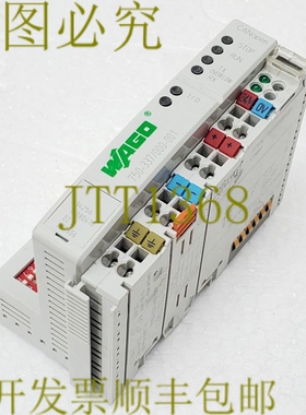 原装供应WAGO 750-337/000-001 Canopen 现场总线耦合器 24VDC 5