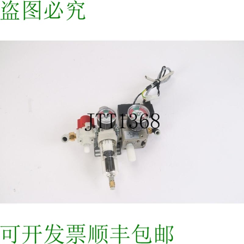 原装供应SMC AW20-02C-B 过滤器 调节器 带 SMC AV2000-02-5YZ 阀