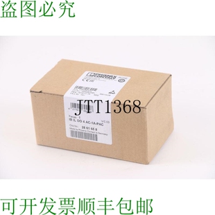 PAC 供应Phoenix Contact 内联端子块 原装