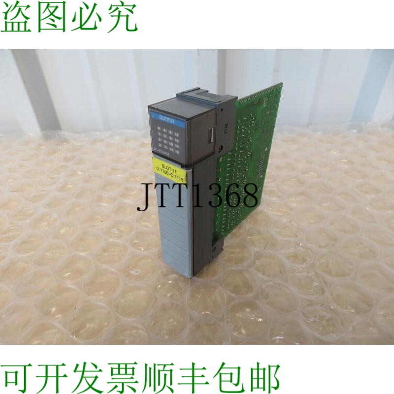 原装供应Allen-Bradley SLC 500 1746-OB16 Ser D 输出模块 19680