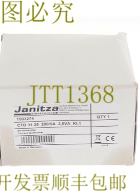 原装供应JZA CTB 31.35 200/5A 2,5伏安 KL.1 1503274！ ！
