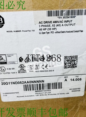 原装供应ALLEN BRADLEY 20G11ND052AA0NNNN /A PowerFlex 755 480