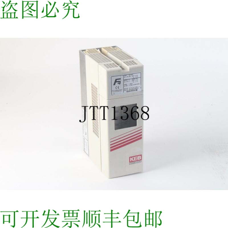 原装供应Karl E.Brinkmann 07.f4.c1d-1280/1.4 变频器指南 0.75k