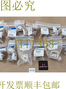 原装供应SURPLUS [13] SMC NCG-P025 Trunnion/双夹板支架套件+！