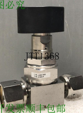 原装供应? 金终点门 / 076924