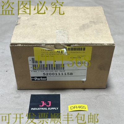 原装供应开箱- Parker 520011115B 4路2-Pos电磁阀/弹簧回流阀 ??