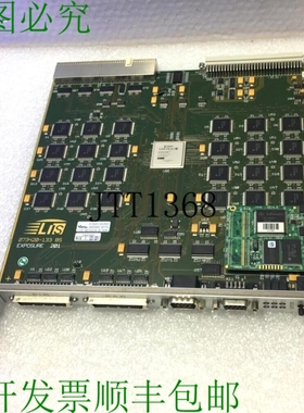 原装供应? LIS 073520-133-25/D 073420-133 BS PCB/曝光