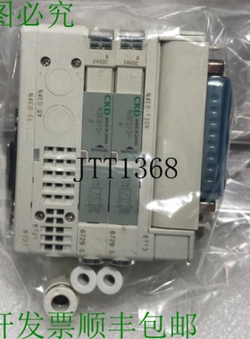 原装供应? CKD 2 插槽歧管端子 MN3E010-CL4-T30RAF-2 / N3S010-A