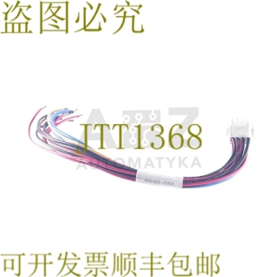 8450 606420 6064208450 供应卡尔 原装