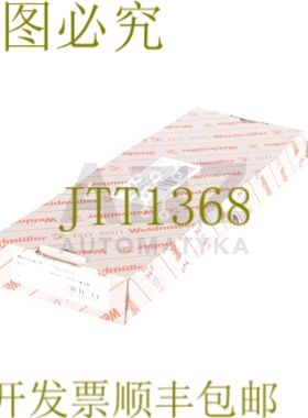 原装供应威德穆勒 1692290000 MF-WO 12/6 MC NE WS MF-WO12/6MCS