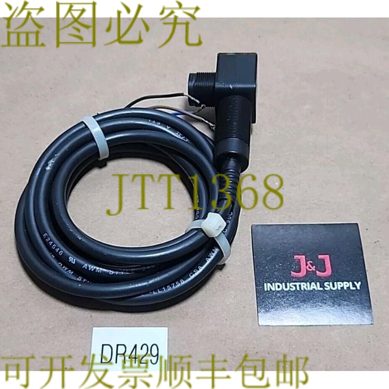 原装供应Allen-Bradley 42EF-B1SCBE-A2 RightSight 光开关传感器