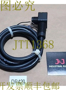 原装供应Allen-Bradley 42EF-B1SCBE-A2 RightSight 光开关传感器