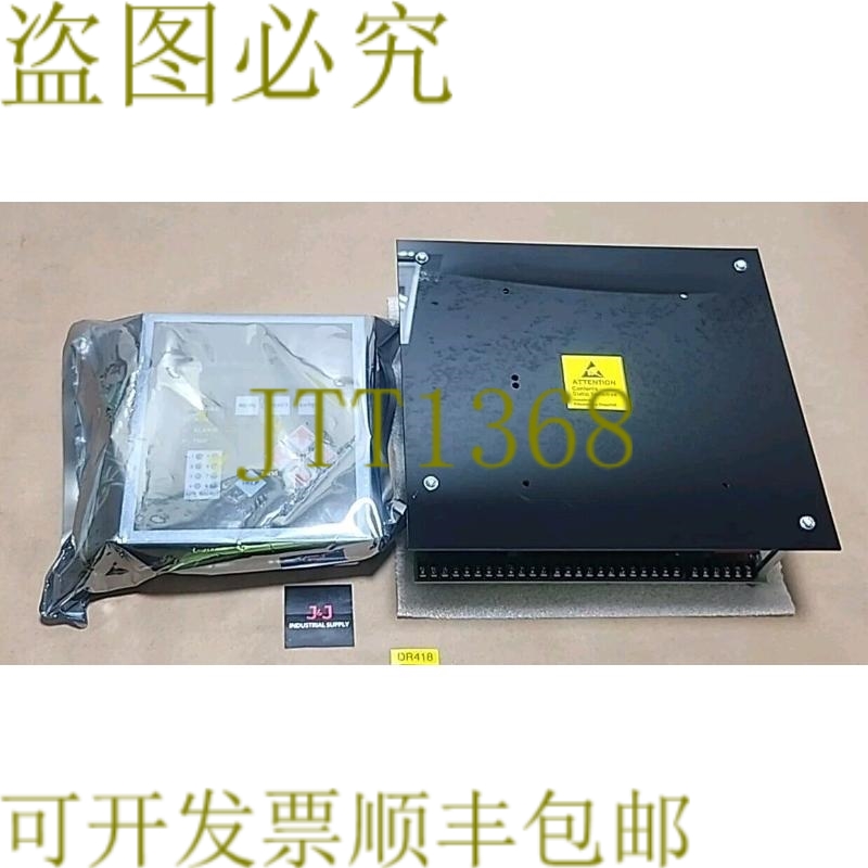 原装供应新  Motortronics MVC4-MB/CPU-KIT 主板和数字控制器 +